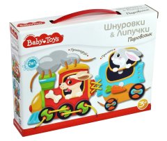 ����� �������� � ������� �� ������ Baby Toys
