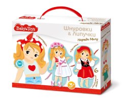 ����� �������� � ������� �� ������ Baby Toys