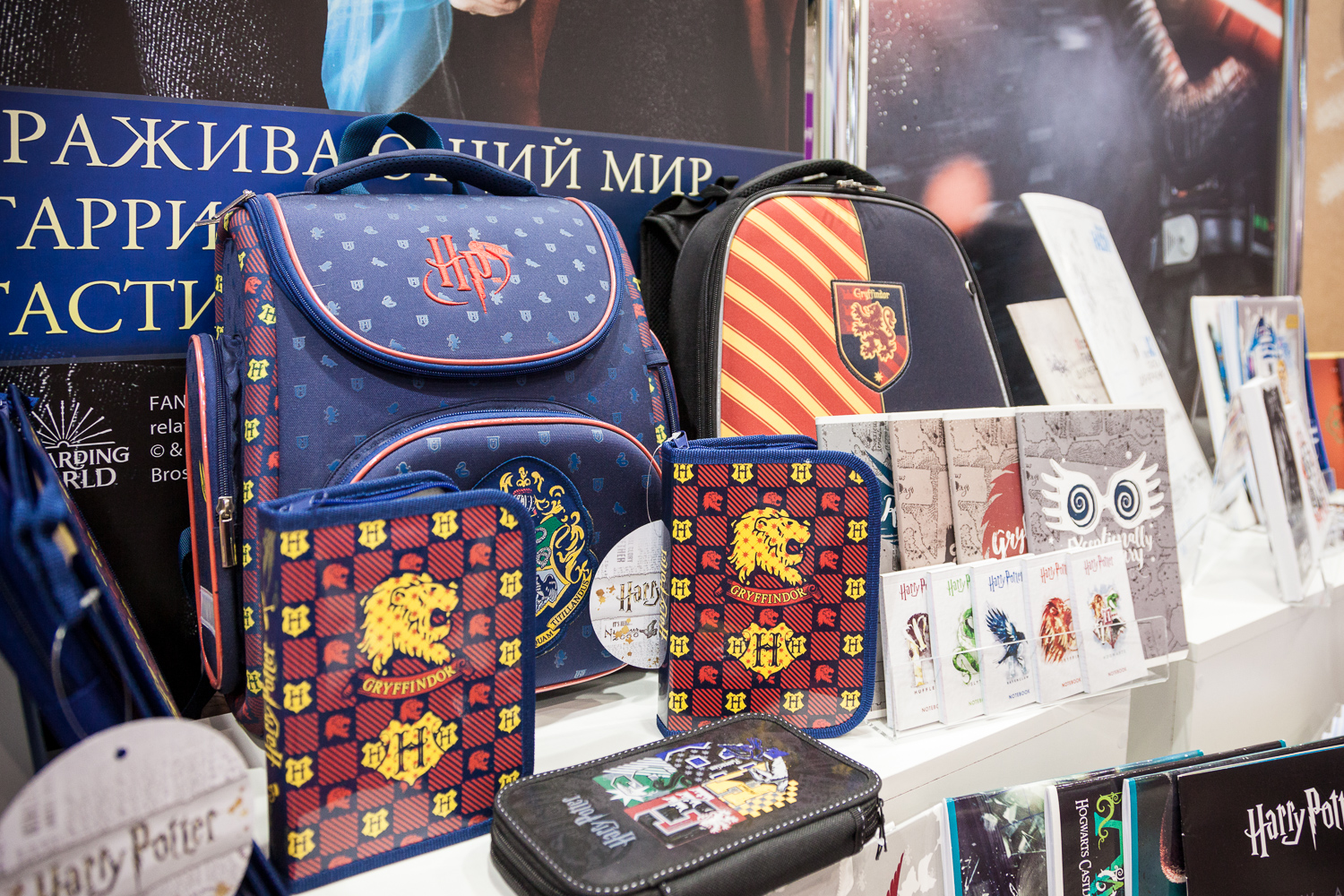 Светлана Винокурова: Об итогах выставки «Мир Детства-2019». Светлана Винокурова: Об итогах выставки «Мир Детства-2019».