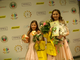 Silwerhof � ������� ������� &laquo;����������� �������&raquo;