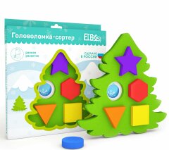 Ну и платье! Сплошь иголки 🎄 Ну и платье! Сплошь иголки 🎄