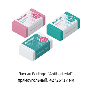 Новостная рубрика «Новинки недели» Новостная рубрика «Новинки недели»