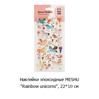 Новостная рубрика «Новинки недели» Новостная рубрика «Новинки недели»