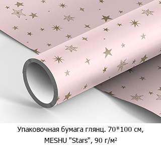 Новостная рубрика «Новинки недели» Новостная рубрика «Новинки недели»