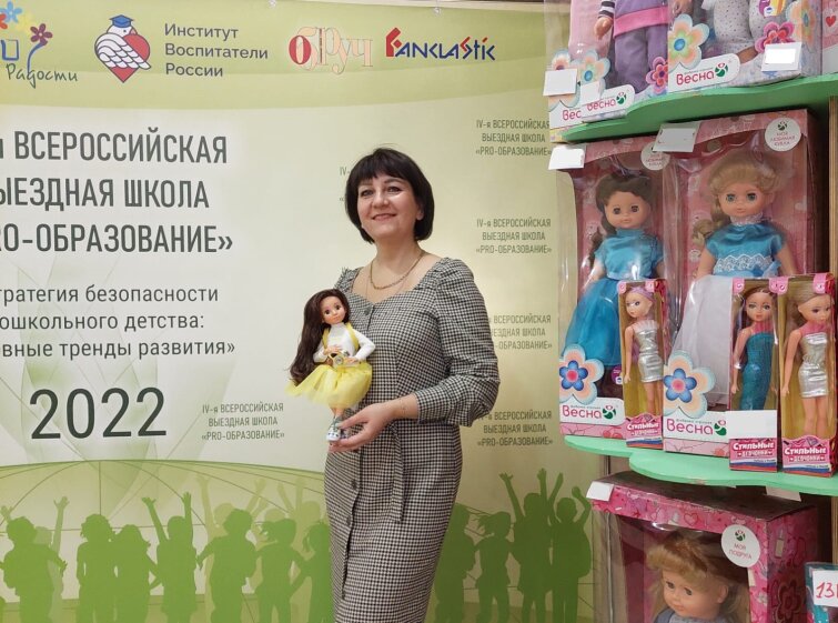 «Весна» на форуме инновационных площадок дошкольного образования «Весна» на форуме инновационных площадок дошкольного образования