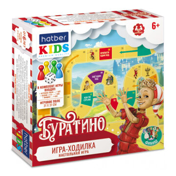 HatberKids: новая линейка развивающих детских игр и пазлов от «ХАТБЕР-М». HatberKids: новая линейка развивающих детских игр и пазлов от «ХАТБЕР-М».