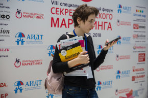 Секреты «Digital native» - что они любят и кто покупает? Секреты «Digital native» - что они любят и кто покупает?