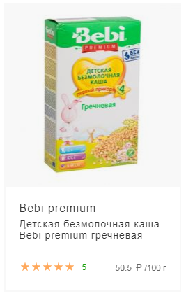 �����������: ������ ������� ���� � 2020