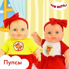Как игрушки из мультфильмов помогают развивать детей Как игрушки из мультфильмов помогают развивать детей