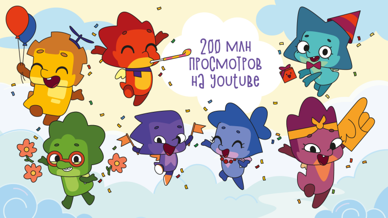 YouTube-канал вселенной «Дракошии» набрал 200 млн просмотров YouTube-канал вселенной «Дракошии» набрал 200 млн просмотров
