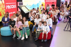 ���� &laquo;����� ������&raquo; ��������� � �������� ����������� �����
