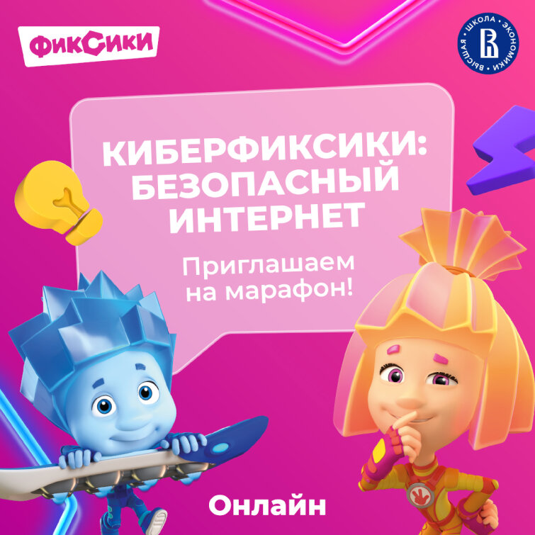 &laquo;������������: ���������� ��������&raquo; � ���������� �������� � ��� ���