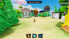� Roblox ��������� ������� �� ������������ &laquo;����������� ���� � �����&raquo;