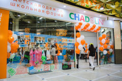 Chadolini открыл свой первый магазин Chadolini открыл свой первый магазин