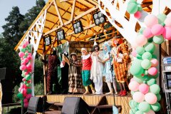 Семейный праздник «Family day» Семейный праздник «Family day»