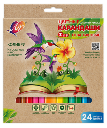 Яркие новинки от компании «Луч» Яркие новинки от компании «Луч»