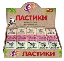 Яркие новинки от компании «Луч» Яркие новинки от компании «Луч»