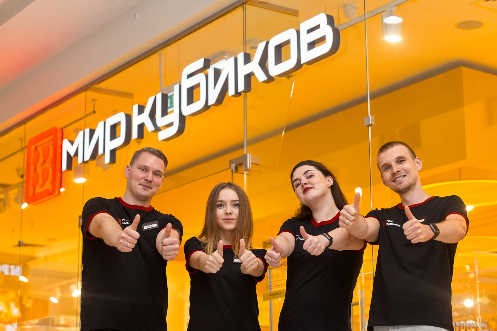 Мария Голенкова (INVENTIVE RETAIL GROUP): «Мы хотим дать покупателям возможность выбора»