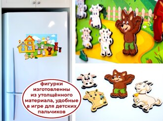 ������ ������� (������): &laquo;���������� ������� ����� ����� ����������� ������&raquo;