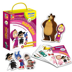 ����� ���� � ��������� �������� ����� Vladi Toys!