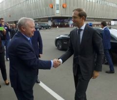 Конгресс индустрии детских товаров освещает подготовку к «Десятилетию детства» Конгресс индустрии детских товаров освещает подготовку к «Десятилетию детства»