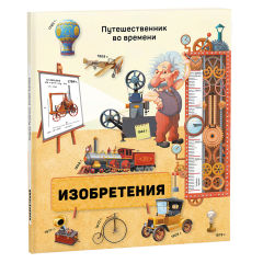 ����� ����� ���� ″�������������� �� �������″