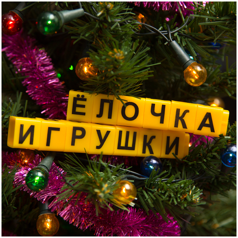 «Умные кубики» от Testplay «Умные кубики» от Testplay