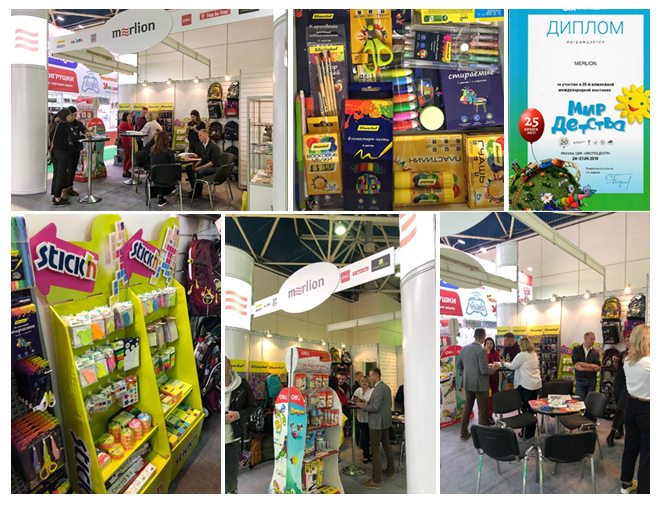 MERLION на выставке «Мир детства-2019» MERLION на выставке «Мир детства-2019»