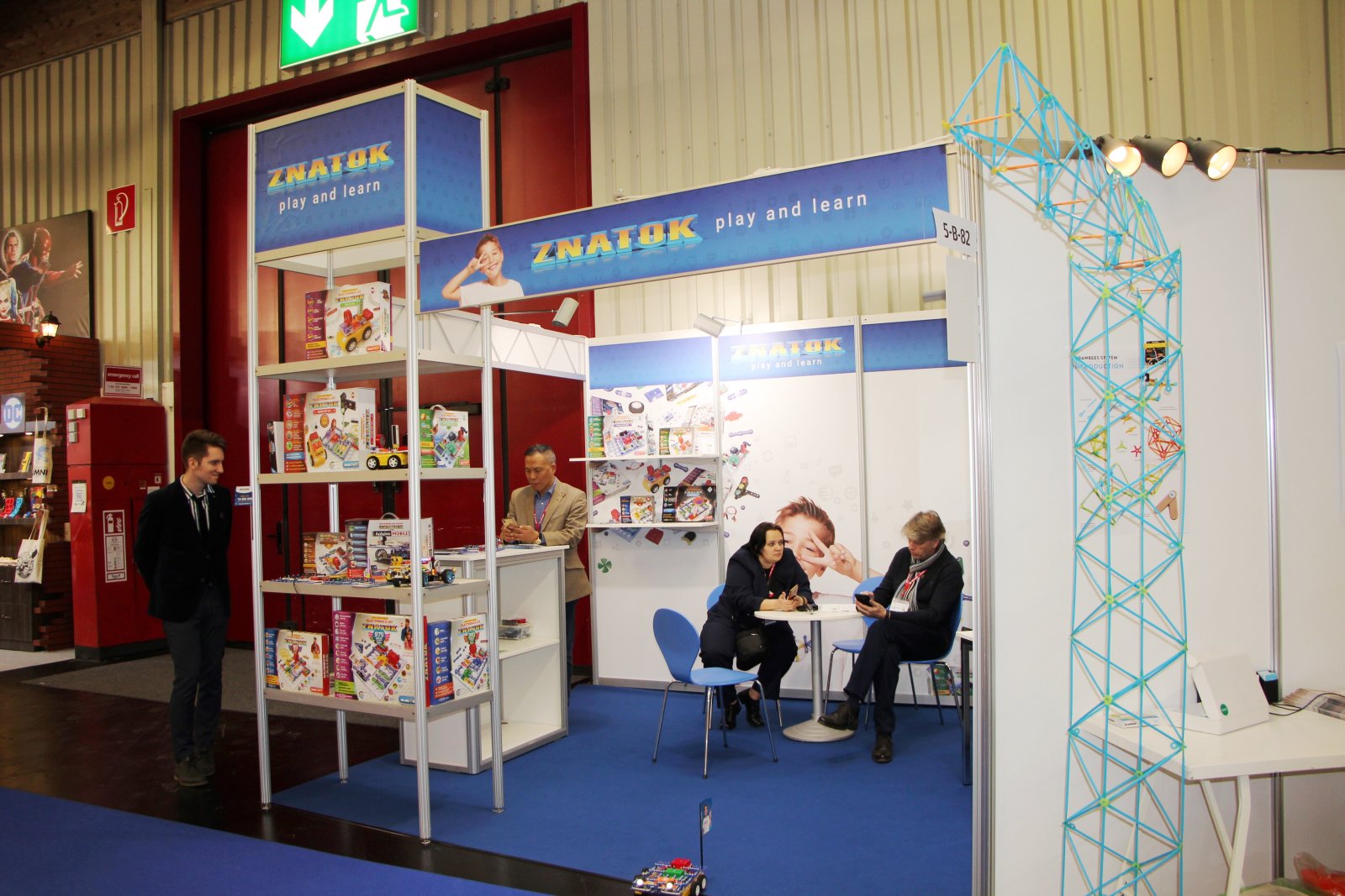 ���� � ��������� (����� 2): ������ ���������� �������� � �������� Spielwarenmesse
