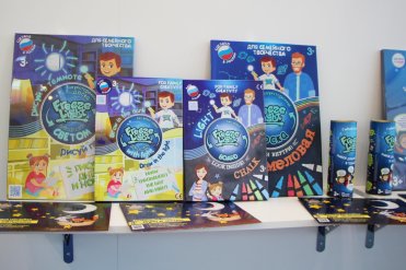 ���� � ��������� (����� 2): ������ ���������� �������� � �������� Spielwarenmesse