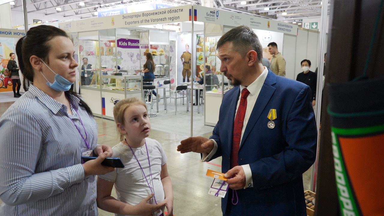 Александр Косарев (GROOPPER): «Мы видим возможности для импортозамещения и развития местного производства» Александр Косарев (GROOPPER): «Мы видим возможности для импортозамещения и развития местного производства»