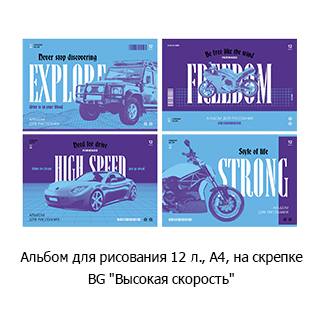 ����������� ������� &laquo;������� ������&raquo;