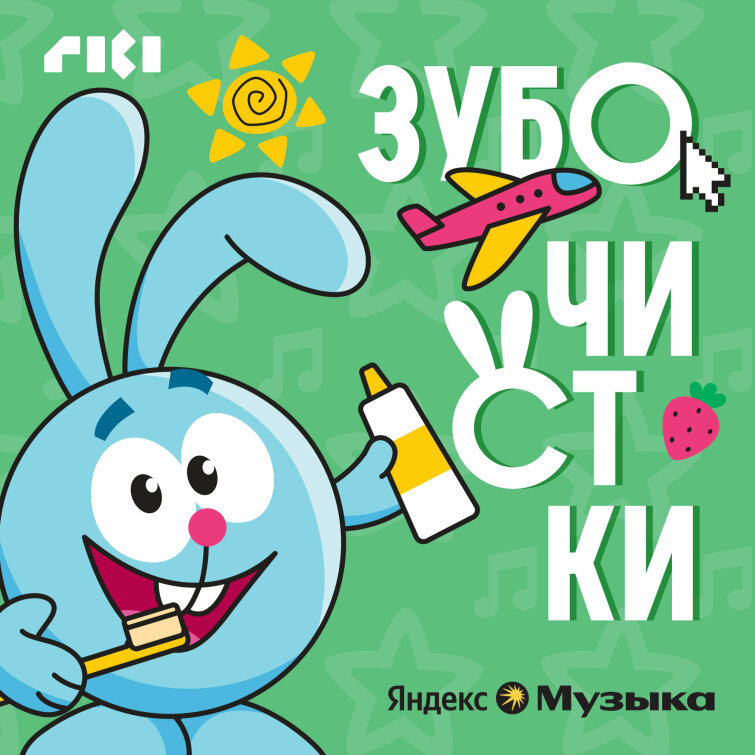 � ������ ������ ����� ����� ����� �������� &laquo;����������&raquo; �� �����������