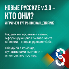 ����� ������� v3.0 � � ��� ��� ��� ����������?