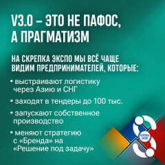 ����� ������� v3.0 � � ��� ��� ��� ����������?