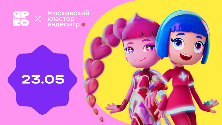 &laquo;���������&raquo; ������ ������ &laquo;K��-���-������������&raquo; � ���������� �������� �������� � ��������