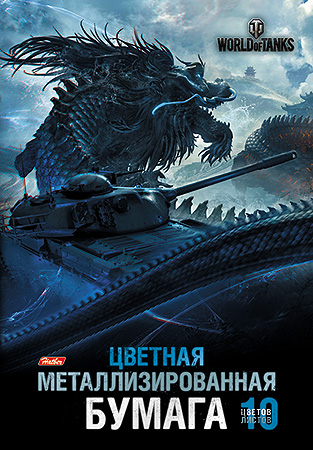 Металлический блеск от Hatber. Металлический блеск от Hatber.