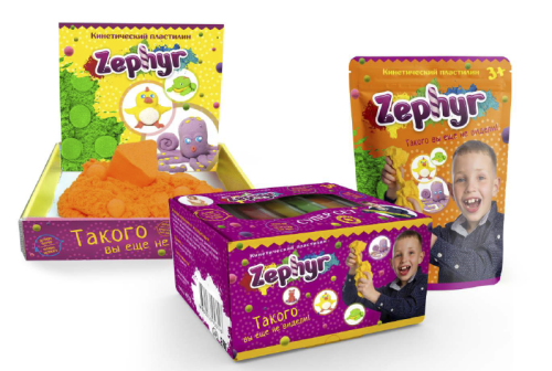 Zephyr приглашает на выставку! Zephyr приглашает на выставку!