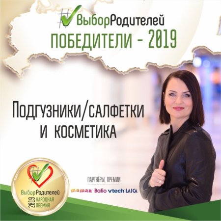 ����� ����������� �������� ������ &laquo;����� ���������&raquo; � ��������� &laquo;����������/�������� � ���������&raquo;