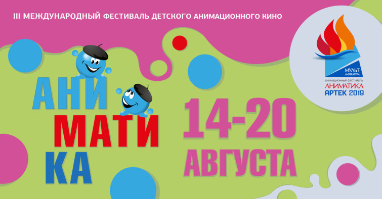 � &laquo;������&raquo; ���������� ����� �������� ��������� ������������ ������� � ������