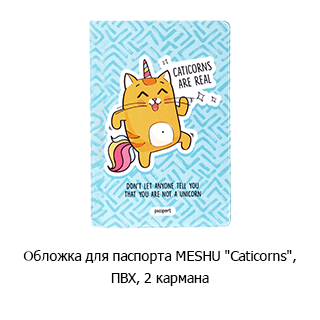 ��������� ������� &laquo;������� ������&raquo;