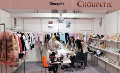 Choupette представил новый формат на выставке SHOESSTAR Choupette представил новый формат на выставке SHOESSTAR