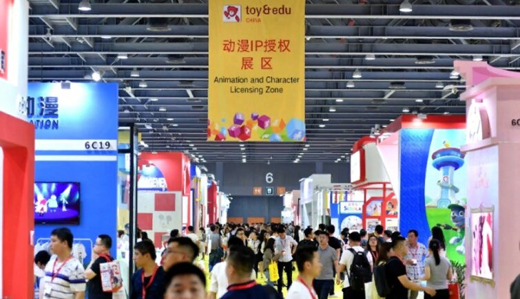 Ярмарка игрушек «Toy & Edu China» раскроет новые возможности рынка детских игрушек Китая Ярмарка игрушек «Toy & Edu China» раскроет новые возможности рынка детских игрушек Китая