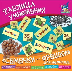 ������ �������� (������� ������): &laquo;�� ����������� ��������� �� ���� ����� �����������&raquo;