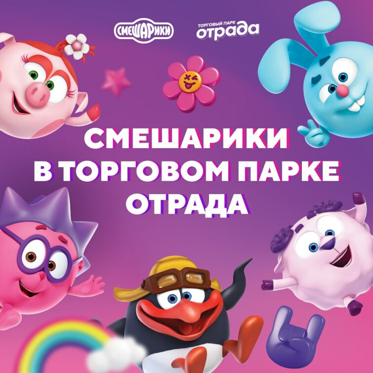 �������� � �� &laquo;������&raquo; �� ����������� � ����� �������