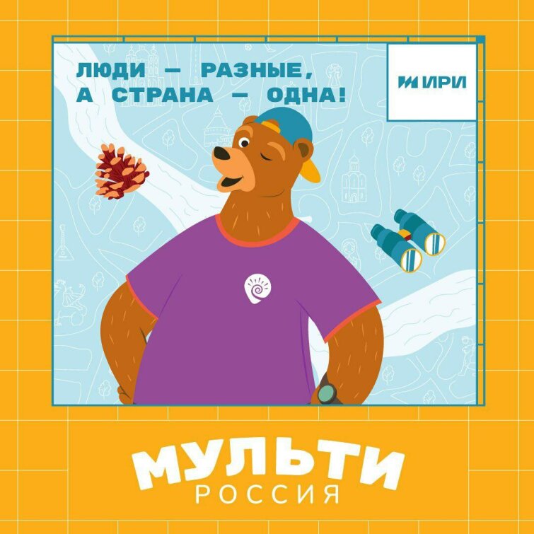 ����� ����� ����� ������� &laquo;������-������&raquo; �� ��������� ������� � ��������� ���������� ������