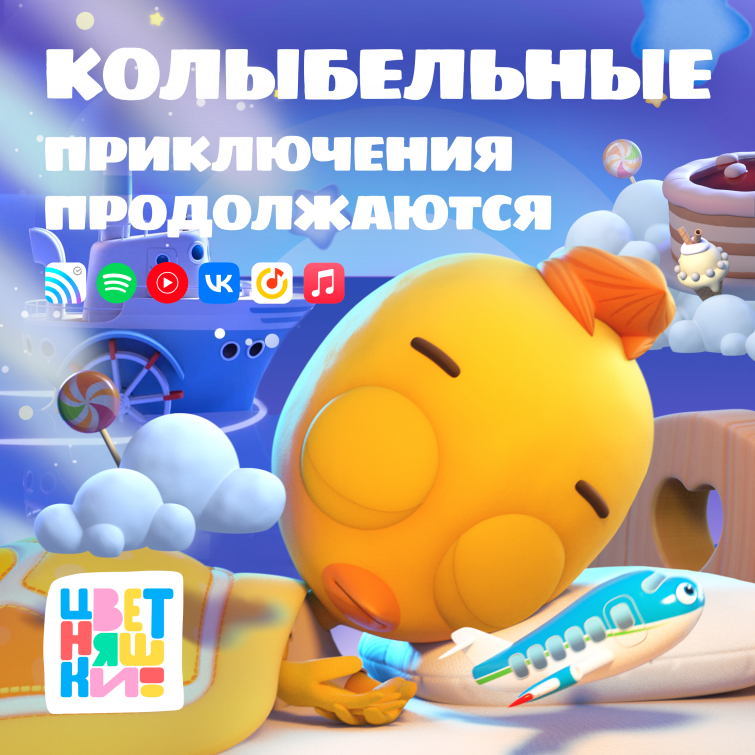 &laquo;���������&raquo; ��������� ����� ������ �����������
