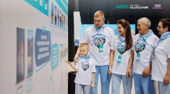 ��������� �������� &laquo;��� � ��� ��������&raquo; �������� ������� �� ������������ �������� &laquo;����&raquo;