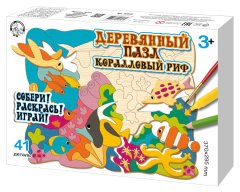 Новые деревянные пазлы для малышей «Собери! Раскрась! Играй!» Новые деревянные пазлы для малышей «Собери! Раскрась! Играй!»