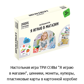 ����������� ������� &laquo;������� ������&raquo;